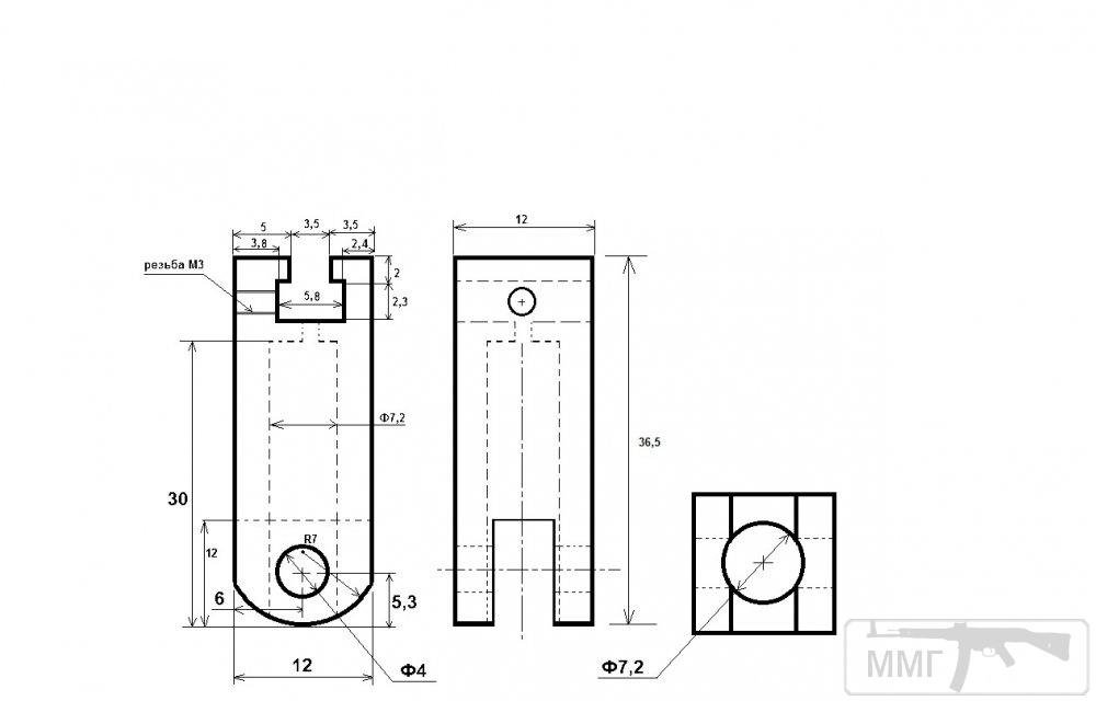 49769 - Реставрация и ремонт mg-34