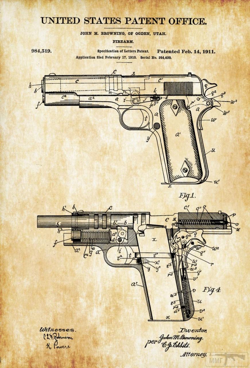 50081 - Первые эскизы пистолетов Браунинга