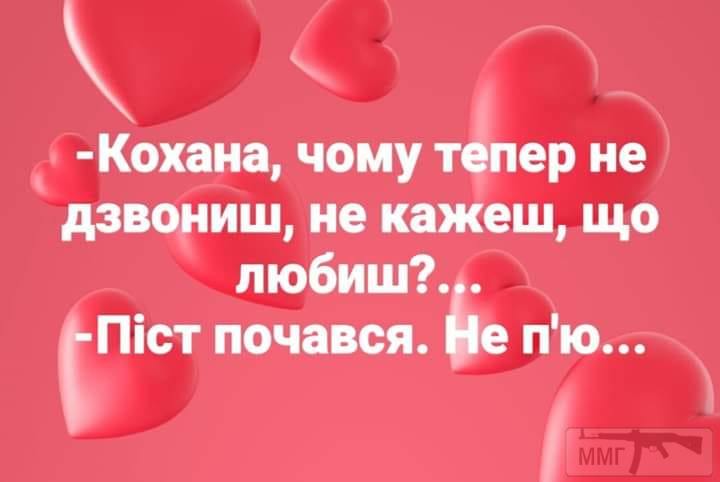 51060 - Пить или не пить? - пятничная алкогольная тема )))