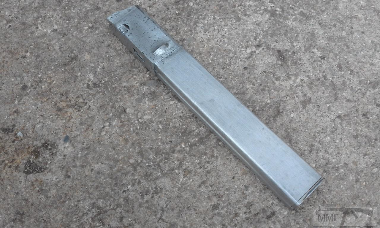 51470 - ППШ-41 та MP-41(r)