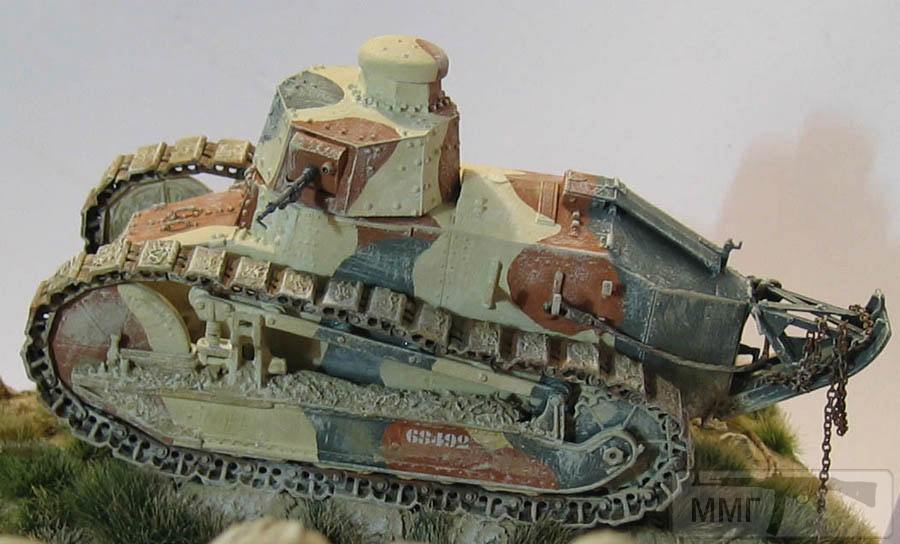 51902 - Диорамы