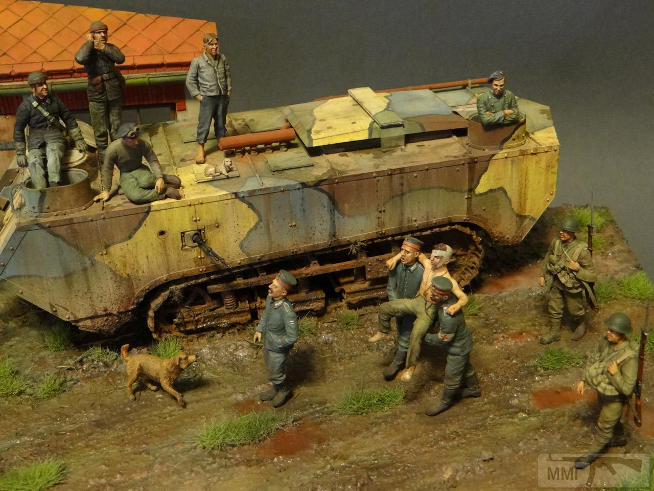 52053 - Диорамы