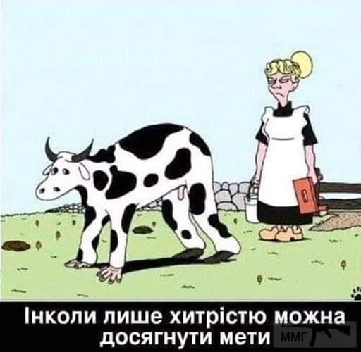 70945