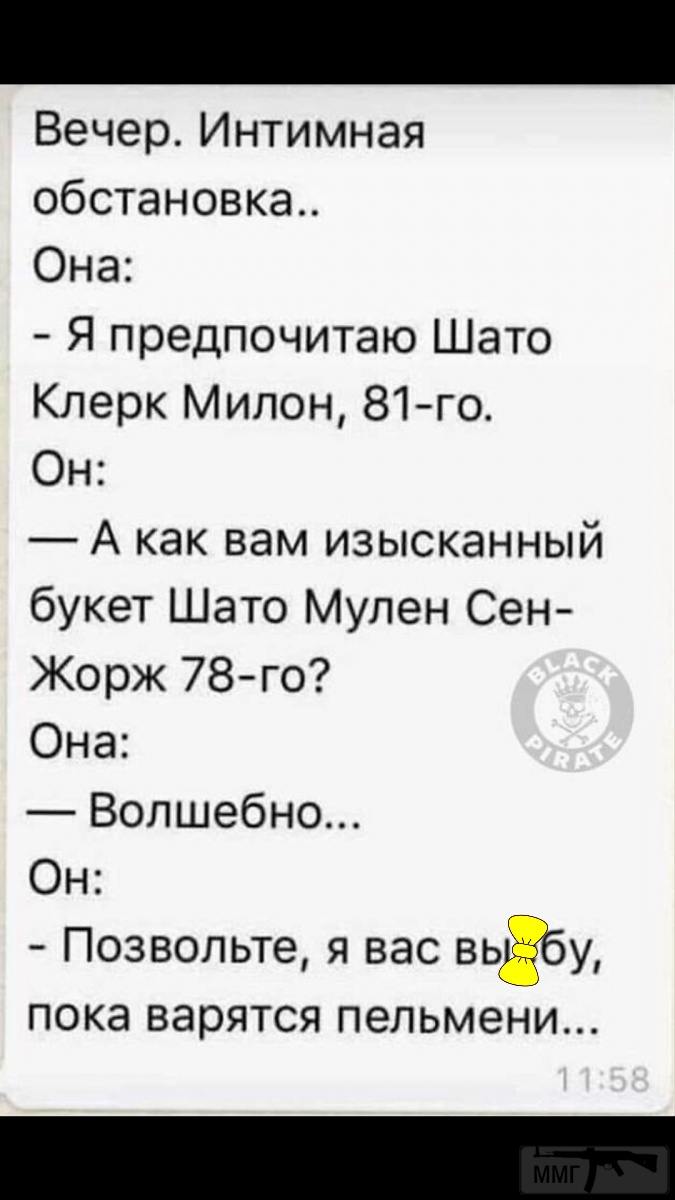 52291 - Пить или не пить? - пятничная алкогольная тема )))