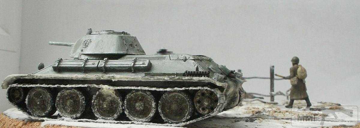 52322 - Диорамы
