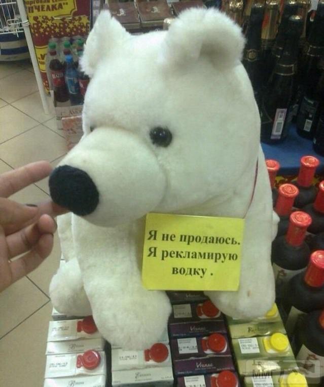 71121