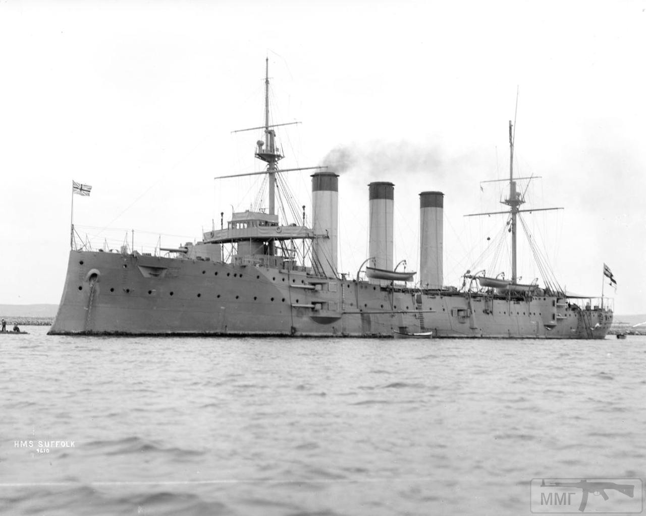 52497 - HMS Suffolk