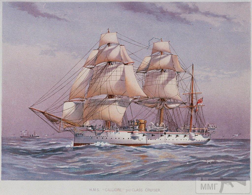 52561 - HMS Calliope