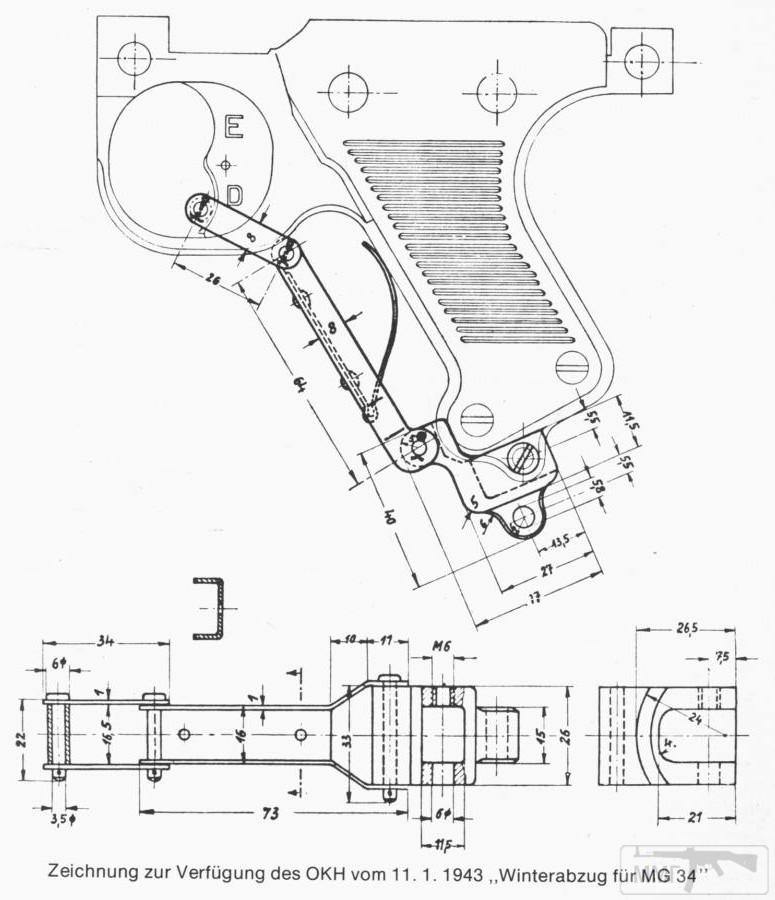 52691 - Реставрация и ремонт mg-34