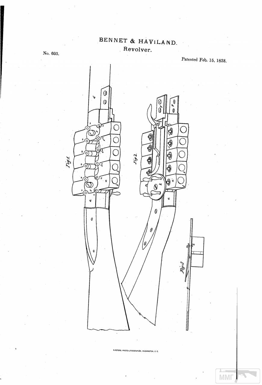 52726 - Винтовка Bennett & Haviland.