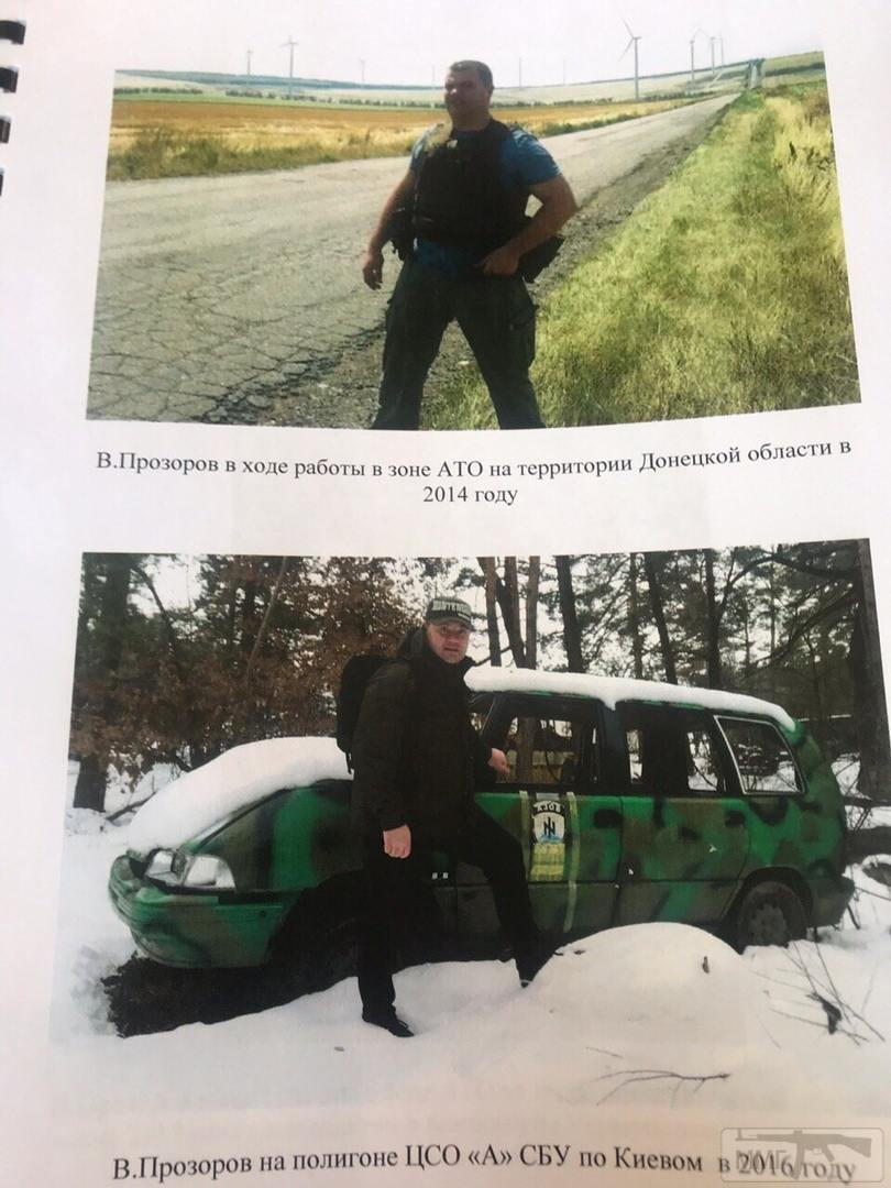 71386