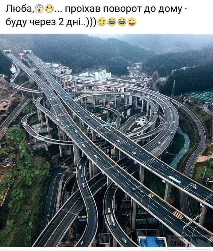 71434