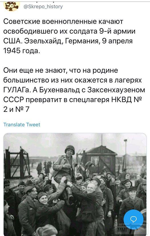 52851 - А в России чудеса!