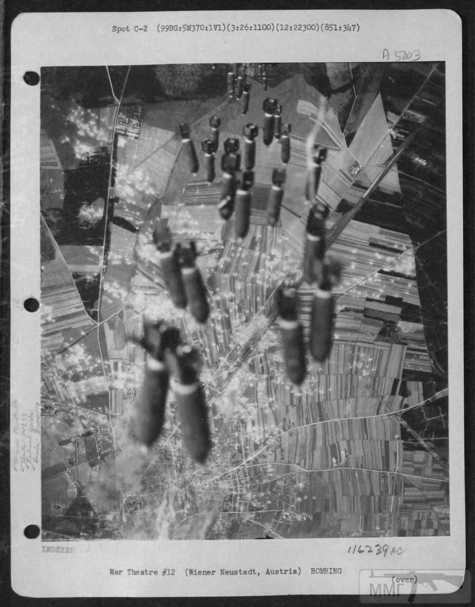 53065 - Стратегические бомбардировки Германии и Японии