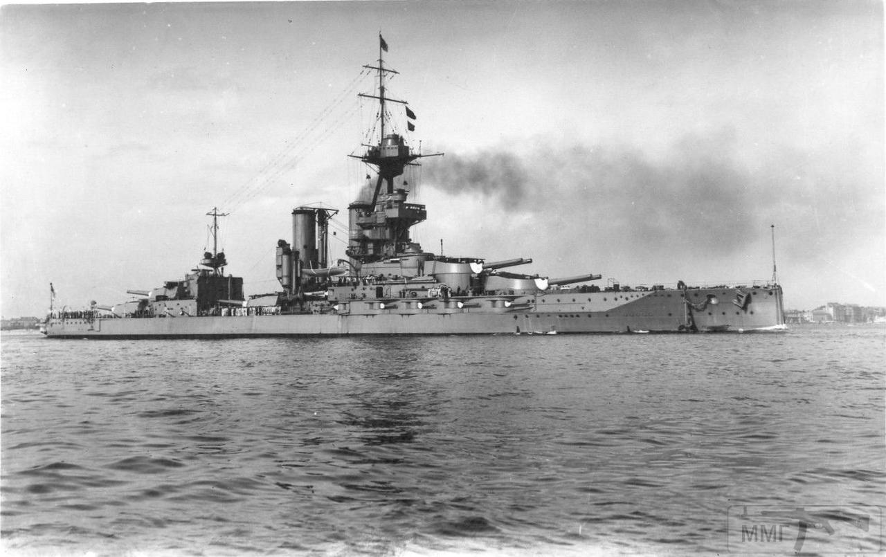 53157 - HMS Emperor of India