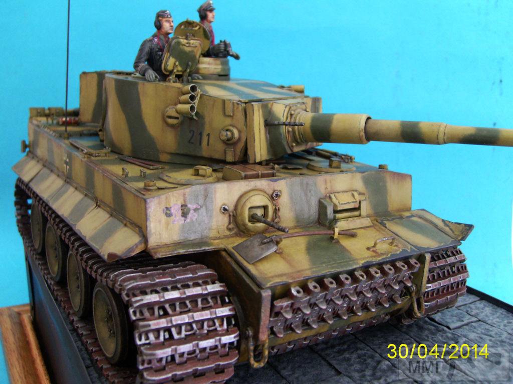 53370 - Диорамы