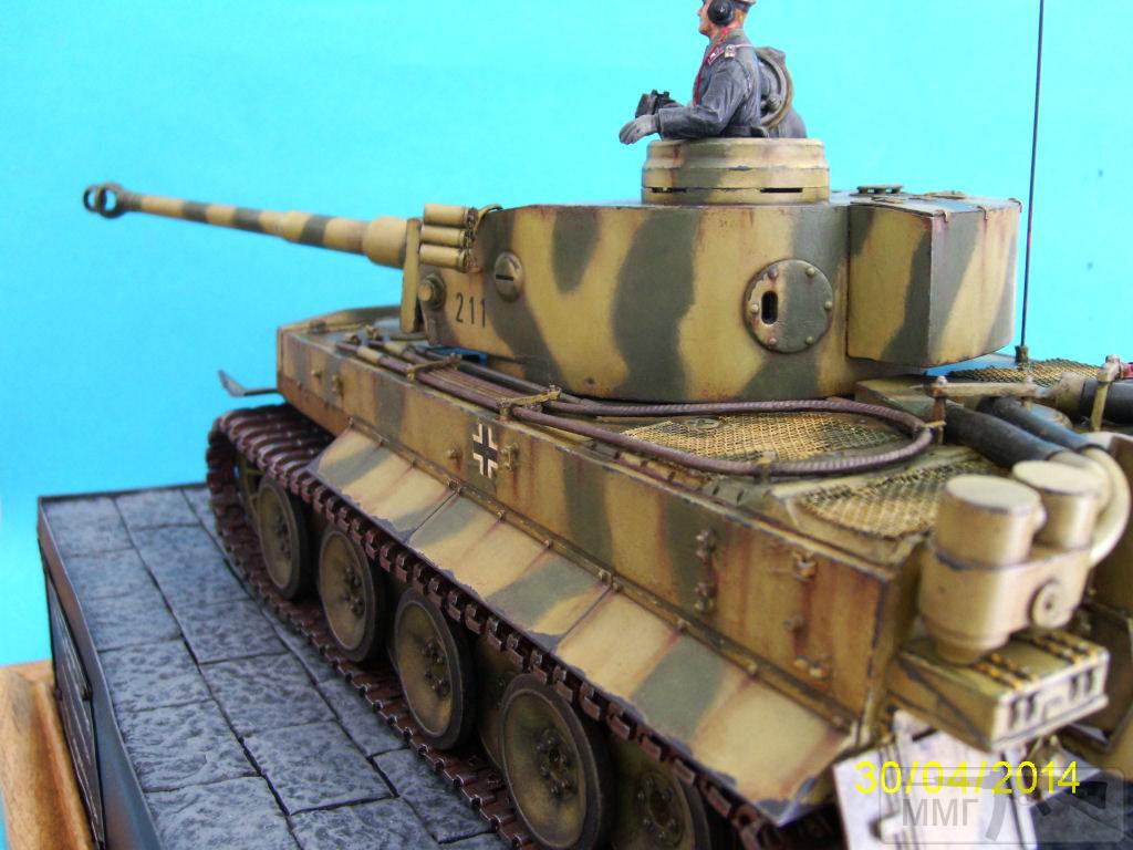 53371 - Диорамы