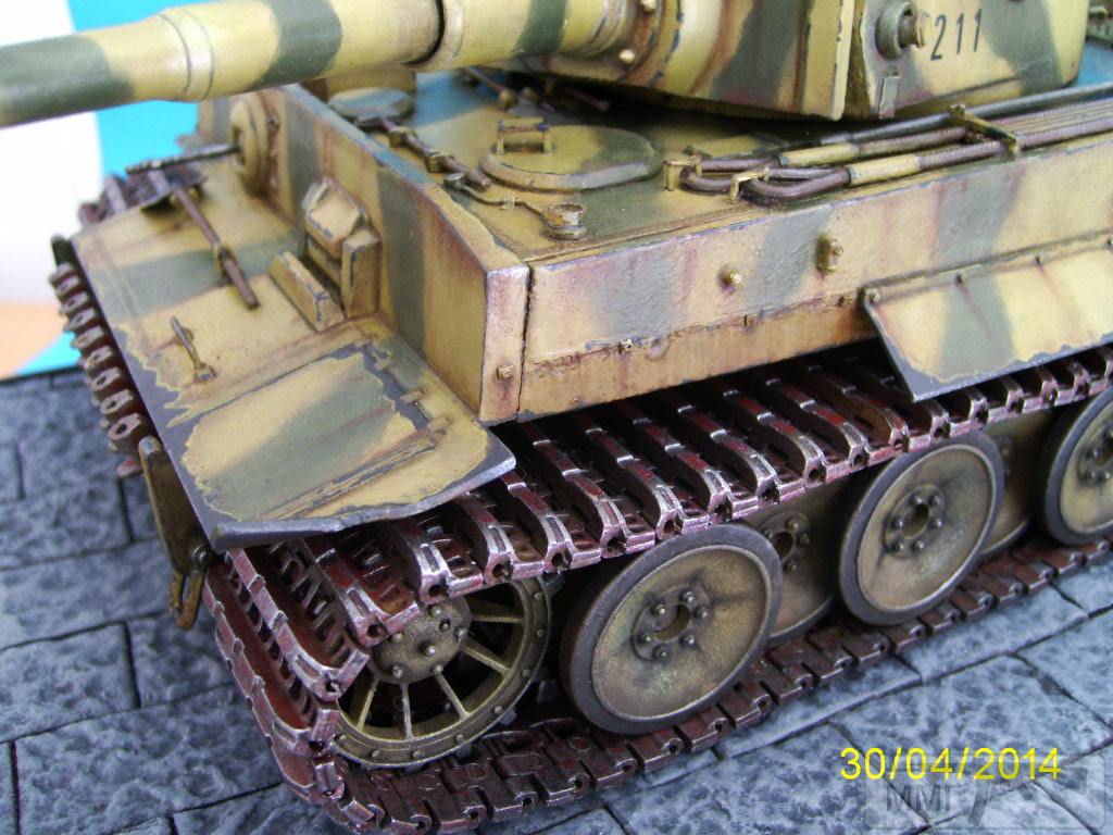 53374 - Диорамы