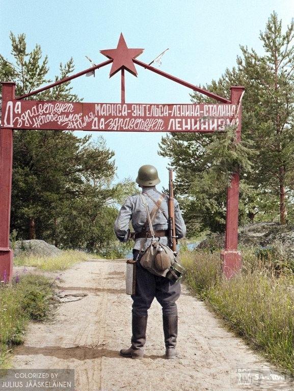 53806 - Военное фото 1941-1945 г.г. Восточный фронт.