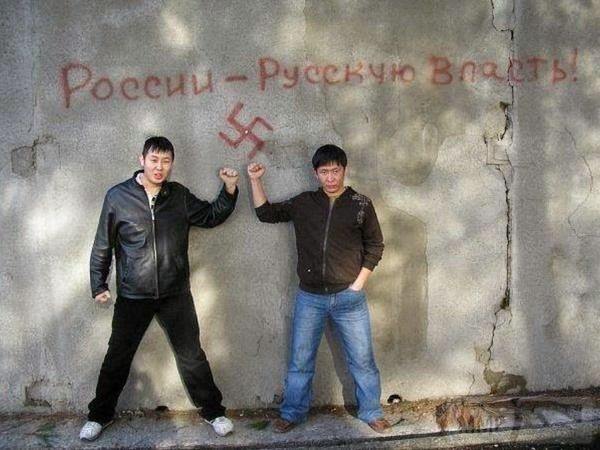 53845 - А в России чудеса!