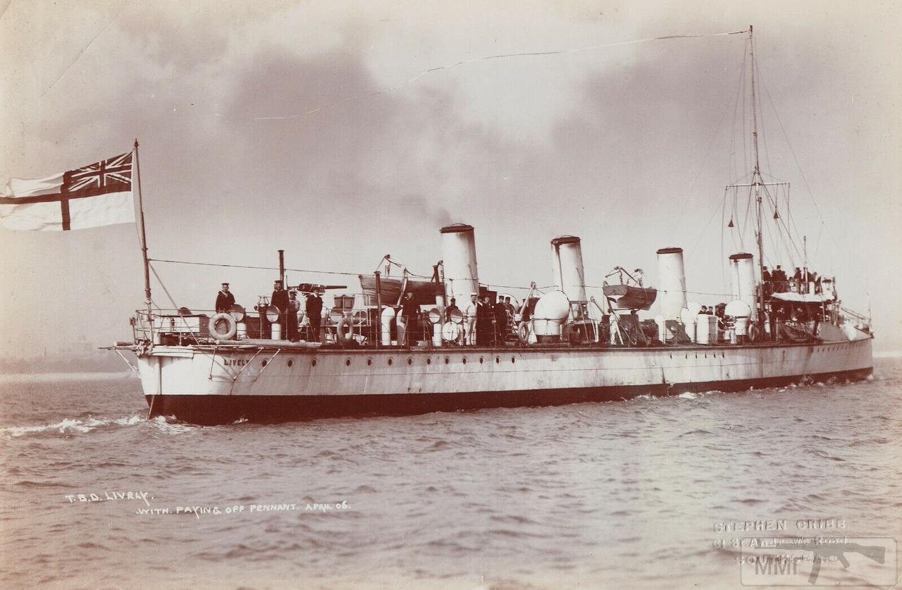 53964 - TBD (Torpedo Boat Destroyer) HMS Lively