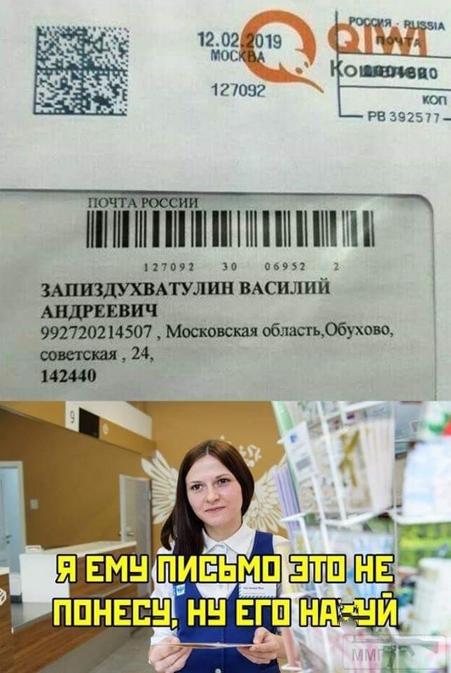 72365