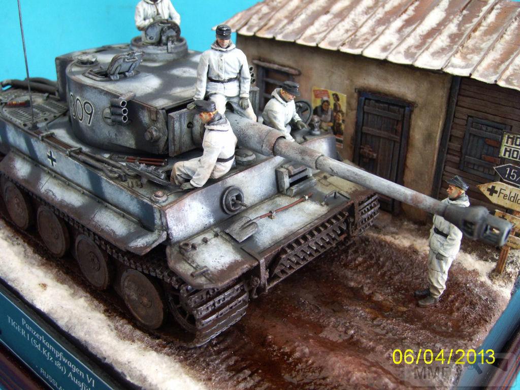 54152 - Небольшие работы и виньетки.