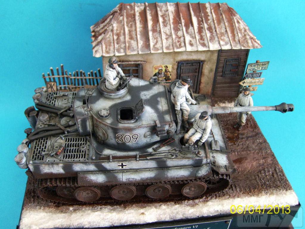54156 - Небольшие работы и виньетки.