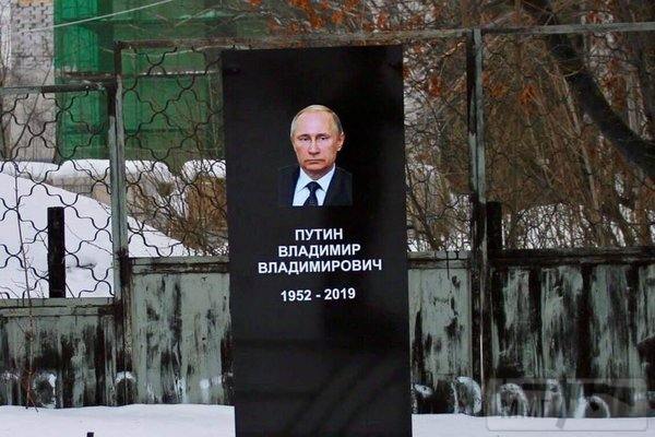54172 - А в России чудеса! (52.2 КБ) 913 просмотров 54172 - А в России чудеса!