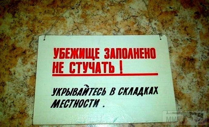 72546