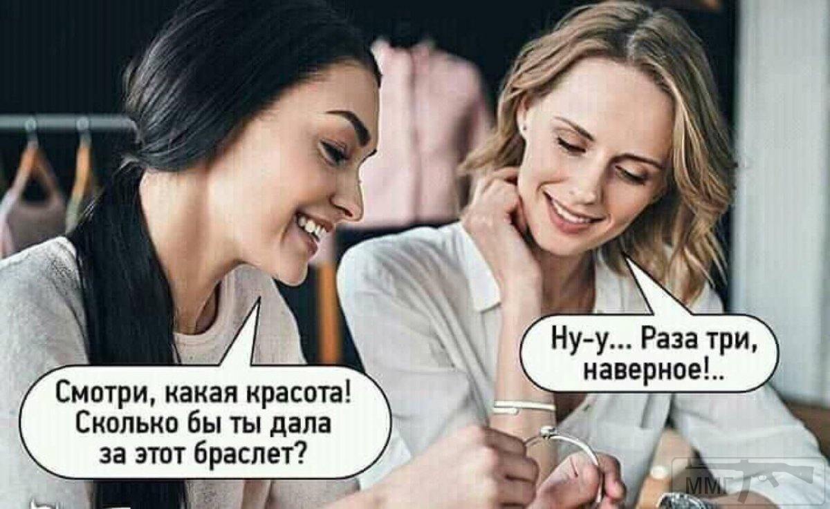 72627