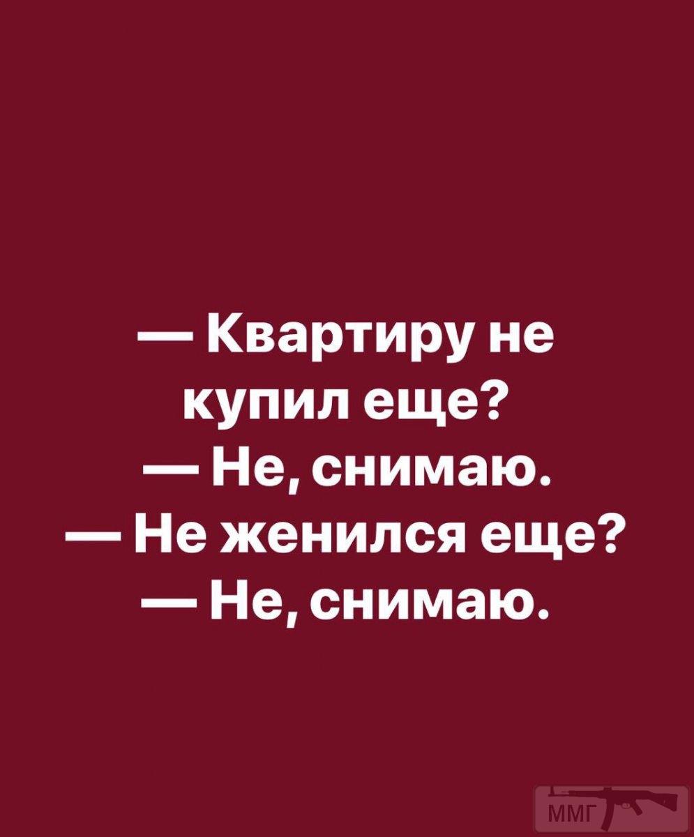 72630