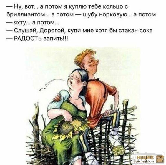 72639
