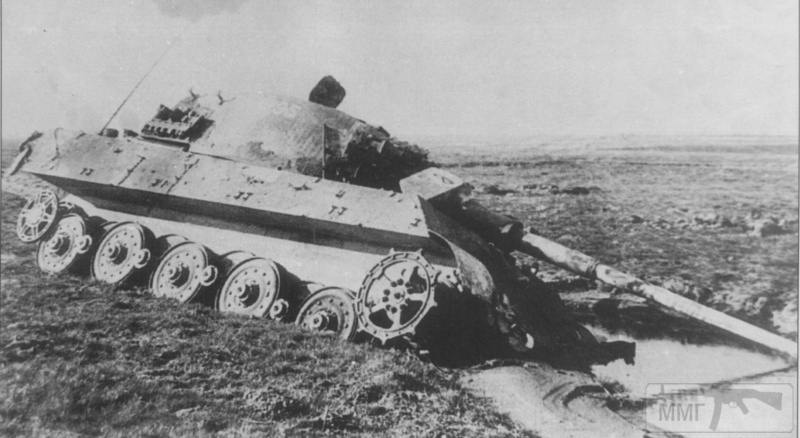 54531 - Военное фото 1941-1945 г.г. Восточный фронт.