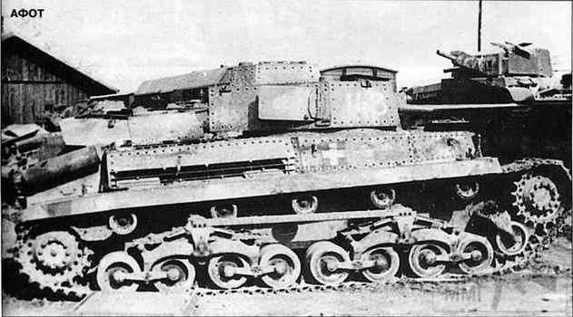 54543 - Военное фото 1941-1945 г.г. Восточный фронт.