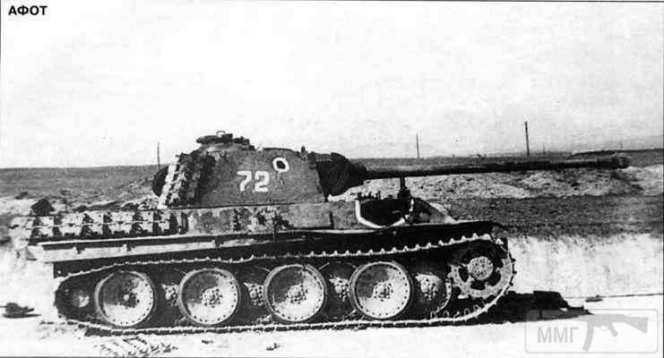 54551 - Военное фото 1941-1945 г.г. Восточный фронт.