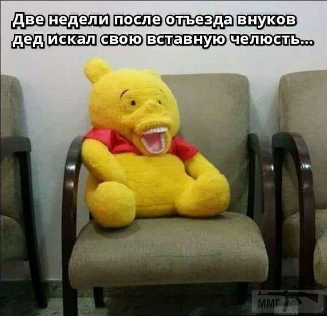 72834