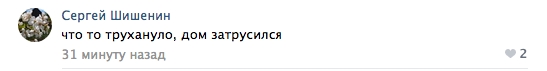 54701 - Командование ДНР представило украинский ударный беспилотник Supervisor SM 2, сбитый над Макеевкой