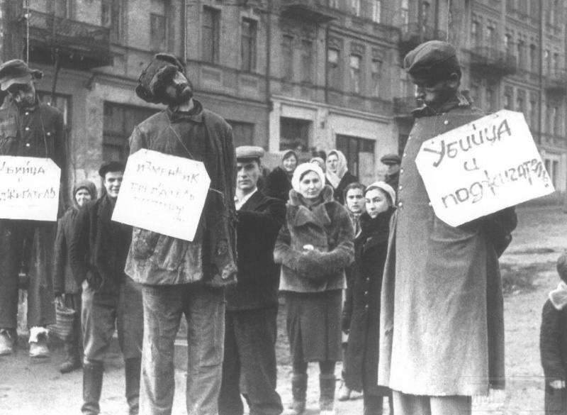 5498 - Казнь военных преступников: фашистов и их пособников 1943 — 1946 г.