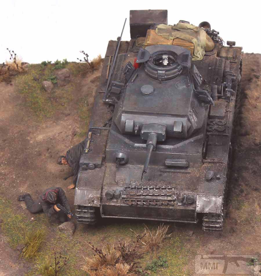 55741 - Диорамы