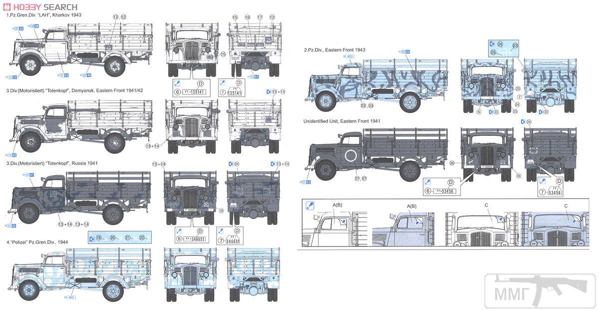 74370