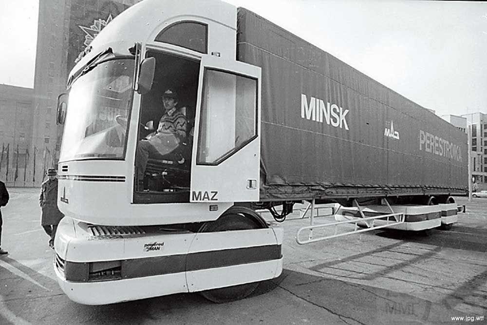 5585 - МАЗ-2000