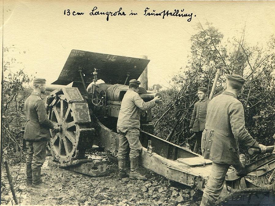 5601 - Артиллерия 1914 года