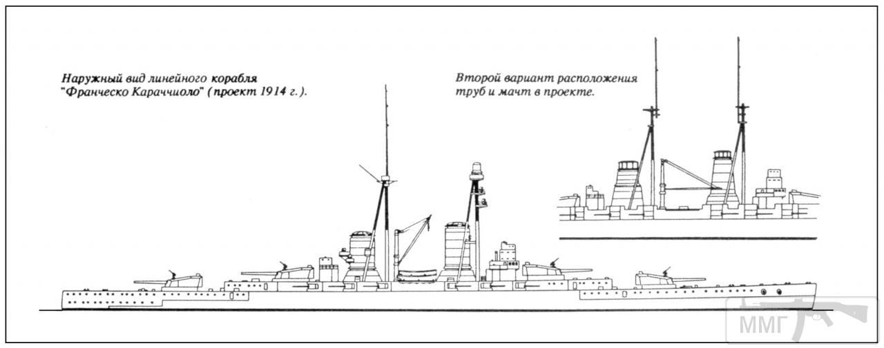 56238 - Regia Marina - Italian Battleships Littorio Class и другие...