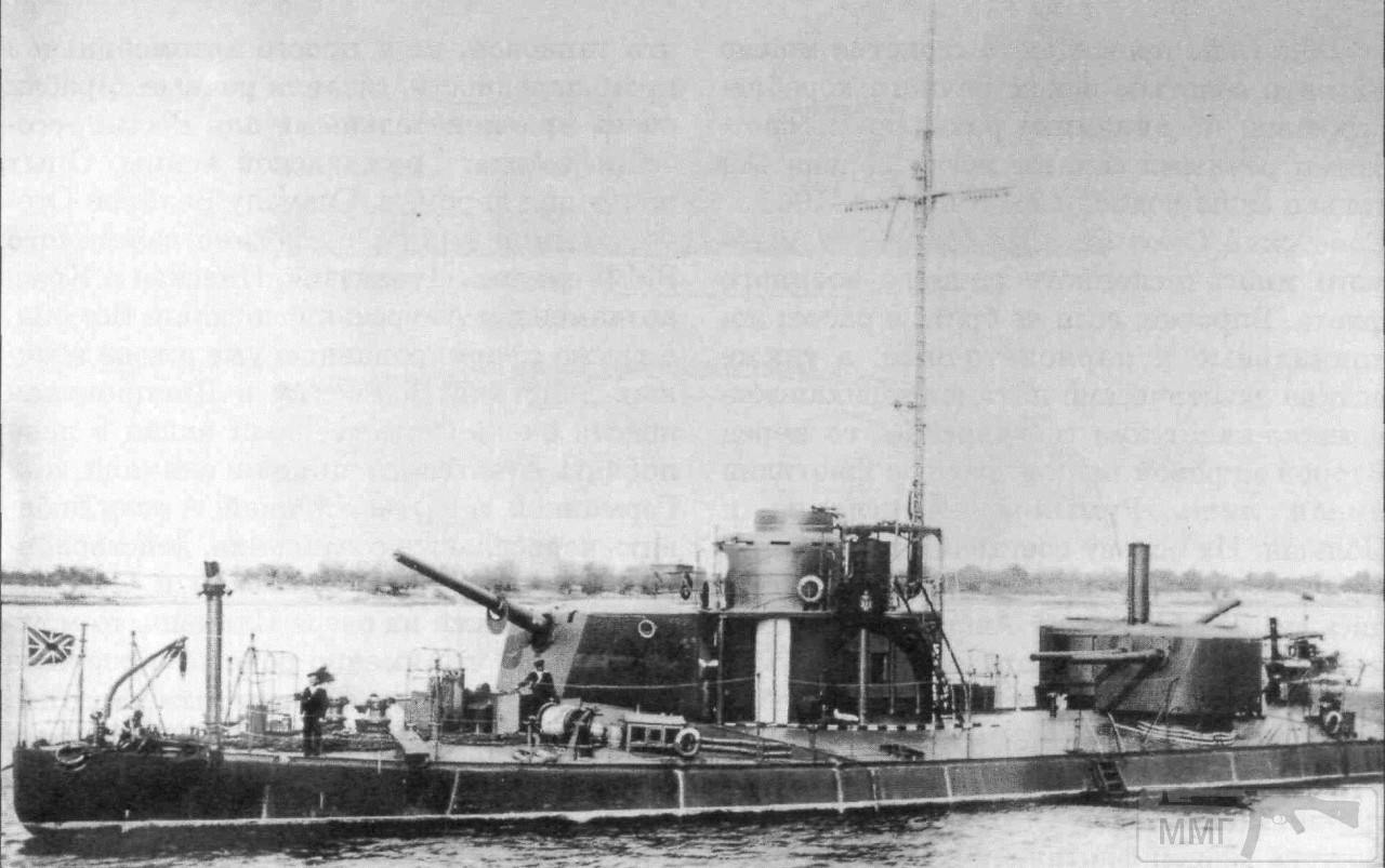 56392 - ВМФ СССР