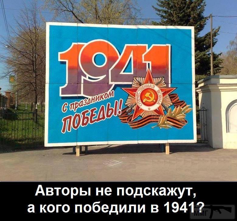 56673 - А в России чудеса!