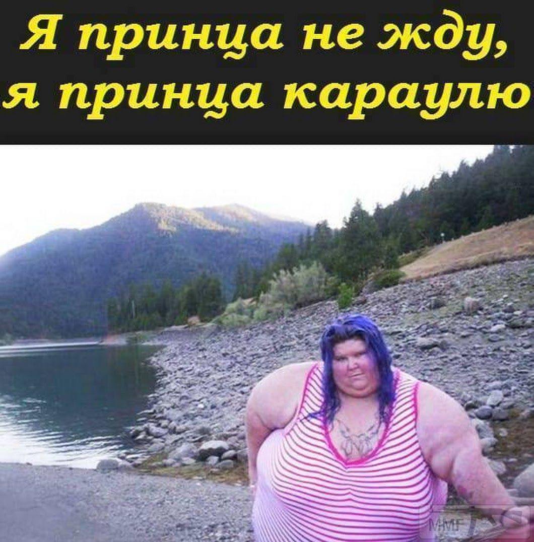 75789