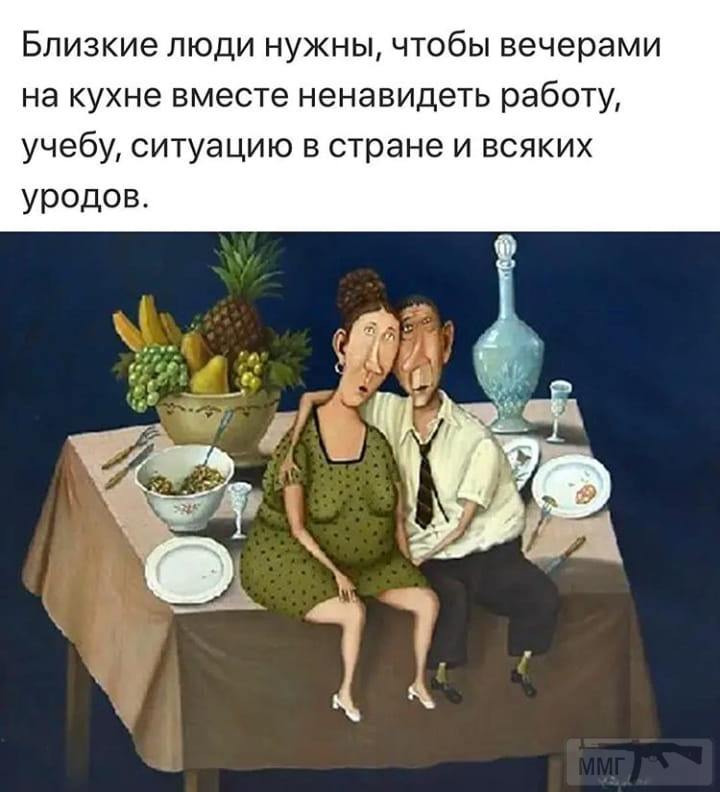 75791