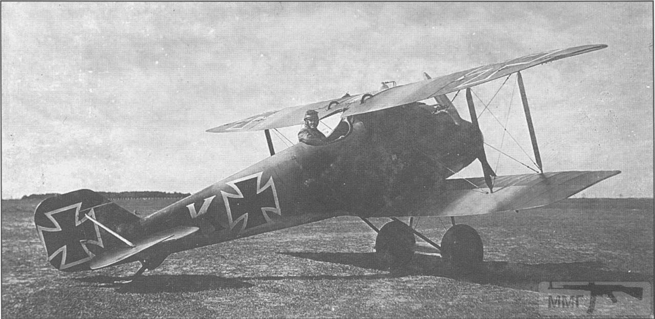 57336 - Военное фото. Западный фронт. 1914-1918г.г.