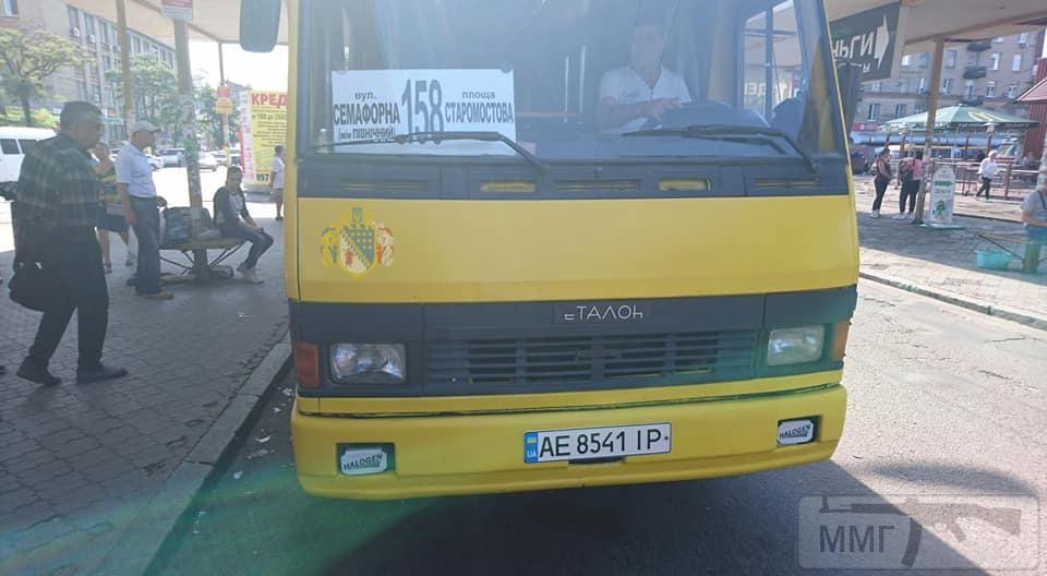 57344 - Украина - реалии!!!!!!!!